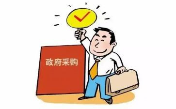 木模板采购合同最新8篇