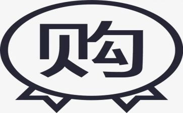 采购部个人年终工作总结最新5篇