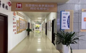 理财经理个人总结8篇