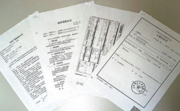 学校防控事迹材料8篇