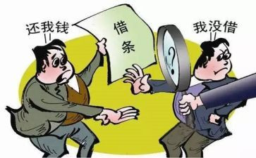 时代美少年事迹材料优质6篇