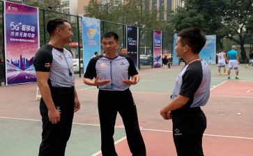 篮球裁判团的心得体会6篇
