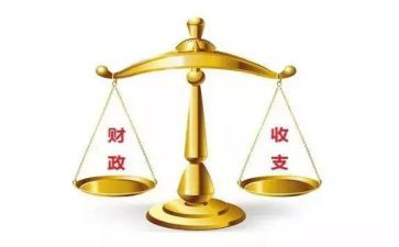 财政所个人工作总结优秀5篇