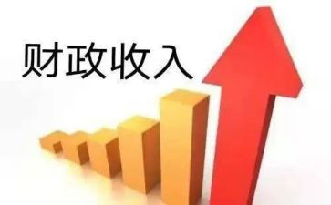 财政所年度工作报告8篇