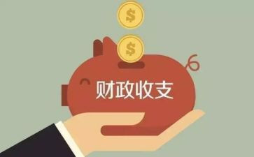 财政所干部述职报告6篇