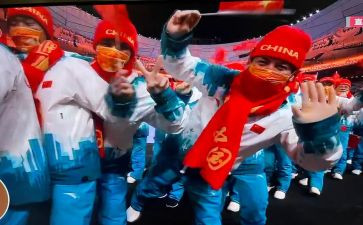 2024残奥会心得体会7篇