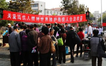 残联工作计划6篇