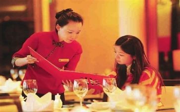 餐饮股述职报告优秀6篇