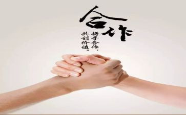 策划和方案的作文7篇