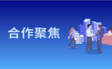 动员大会策划方案8篇