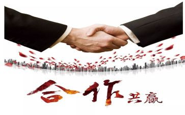 520策划活动方案最新6篇