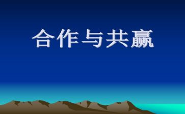 商场的活动策划最新5篇