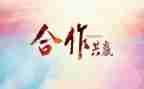 大学5.1活动方案的策划参考6篇