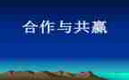 大学5.1活动方案的策划优秀8篇