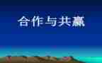 d类活动策划方案通用6篇