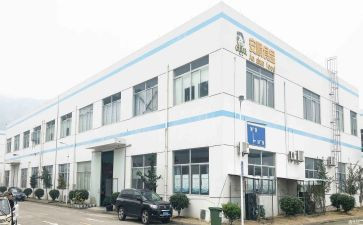工厂事故安全心得体会5篇