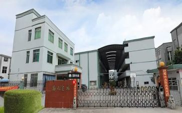 工厂实习心得体会优秀6篇
