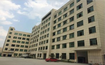 工厂事故安全心得体会7篇