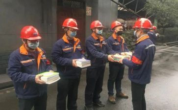 化工厂班长年终总结5篇