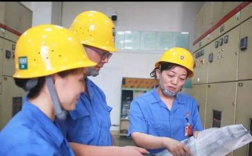 污水处理厂员工工作总结7篇