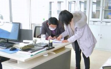 工厂员工述职报告6篇