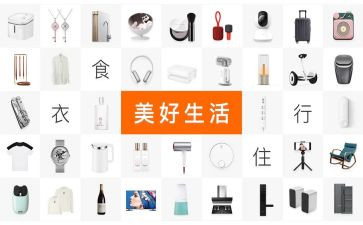 产品的策划方案范文7篇