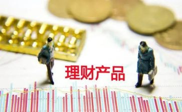 新产品促销方案策划6篇