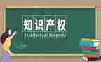 产权房买卖合同6篇
