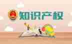 产权房买卖合同通用5篇