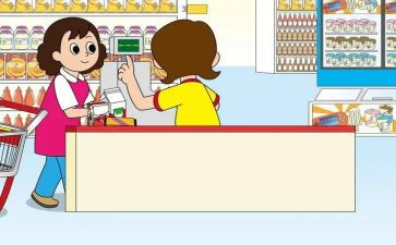 超市教案优质7篇