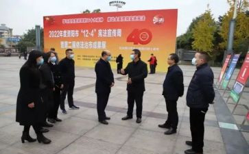科研成果工作总结5篇