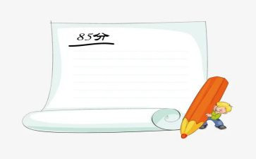 军训成绩自我鉴定6篇