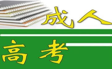 养成教育的讲话稿5篇