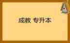 养成教育演讲稿7篇