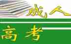 养成教育周的心得体会参考6篇