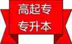 养成教育周的心得体会7篇