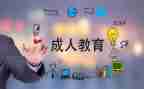 大班教案8的组成教案通用5篇