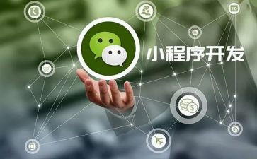 程序猿述职报告推荐6篇