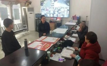 传帮带老教师工作总结5篇