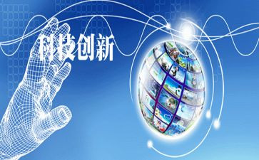 创新创业课心得体会800精选6篇