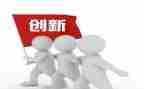 创新创业课心得体会800优质5篇