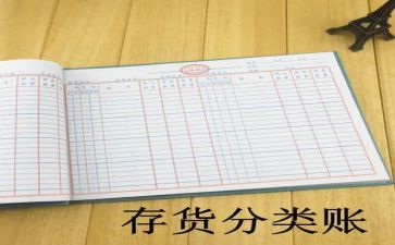 上出纳课心得体会精选5篇