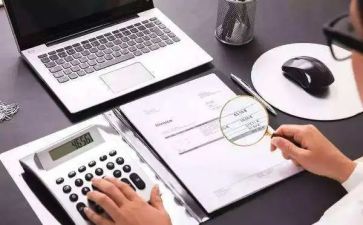 出纳的述职报告8篇