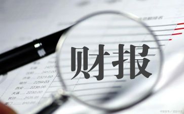 出纳年终个人总结优秀5篇
