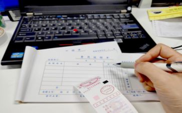 出纳的个人述职报告推荐8篇