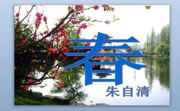 记青春的演讲稿8篇