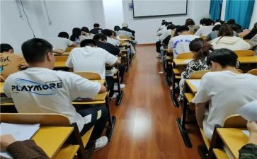 初任警培训个人总结8篇