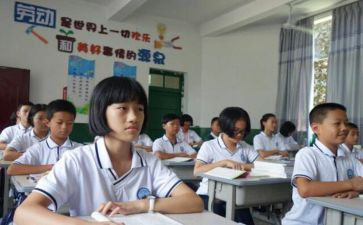 我的初中生活700字作文6篇