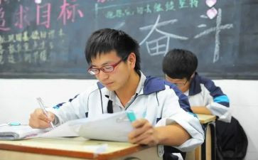 初中生物教师八上工作计划6篇