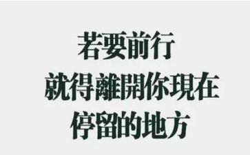 会计辞职报告模板6篇
